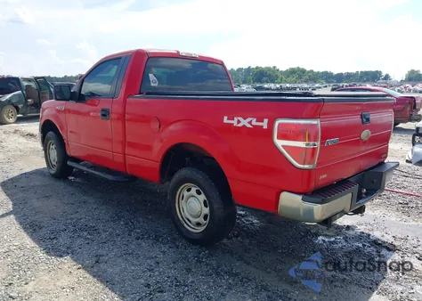 2012 Ford F-150 Xl z USA, uszkodzony, nr VIN 1FTMF1EF9CKD21871